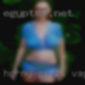 Horny girls vagina